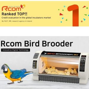 R-Com Rcom Bird Avian Brooder Nursery ICU MX-BS 500N