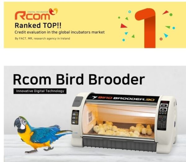 R-Com Rcom Bird Avian Brooder Nursery ICU MX-BS 500N